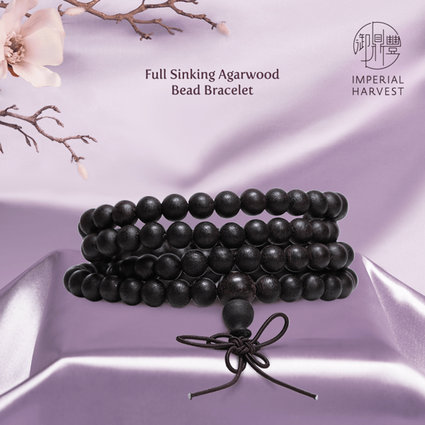 Blog_04.15_Guyu in Imperial Feng Shui_Sinking Agarwood Bracelet