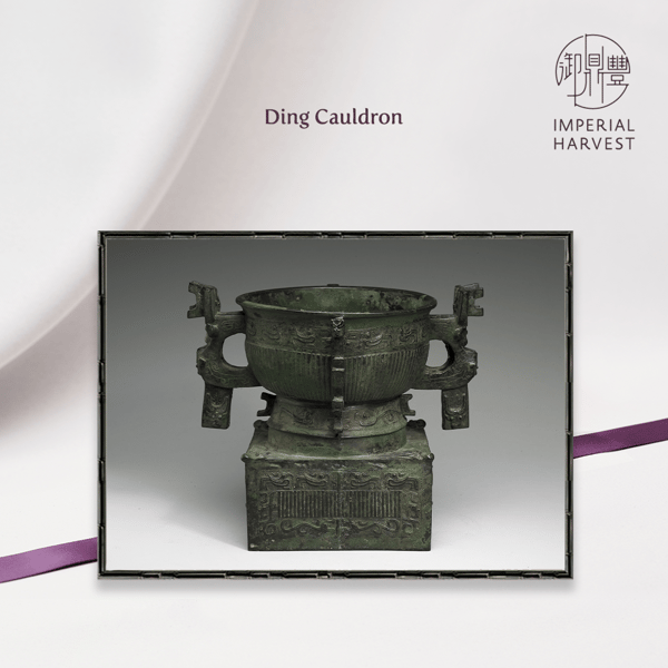 Ding cauldron
