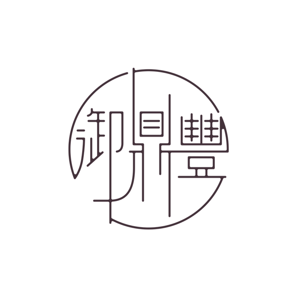 Imperial Harvest Logo