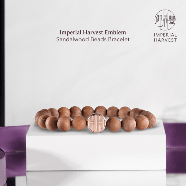 Blog_04.22_IH Mark of Excellence_Small emblem with agarwood beads-1