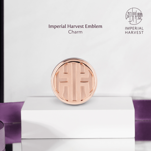 Imperial Harvest Emblem Charm