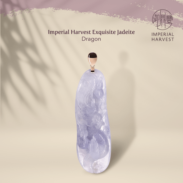Exquisite Jadeite Dragon