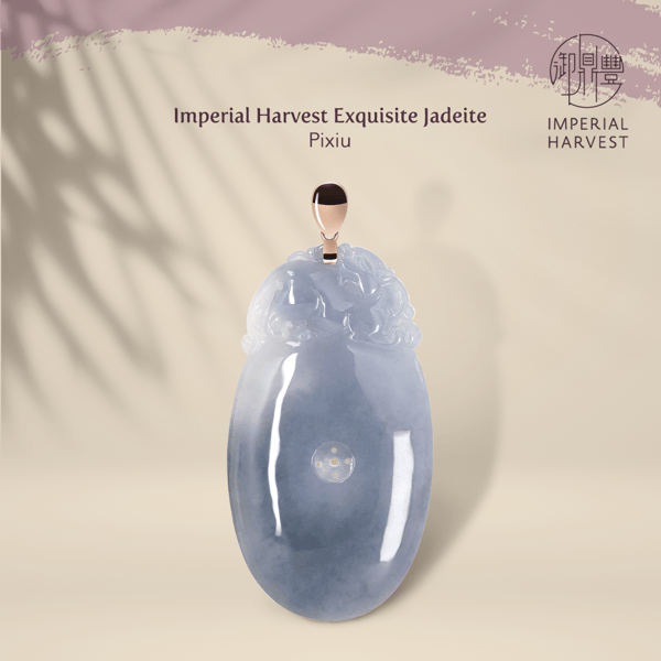 Exquisite Jadeite Pixiu