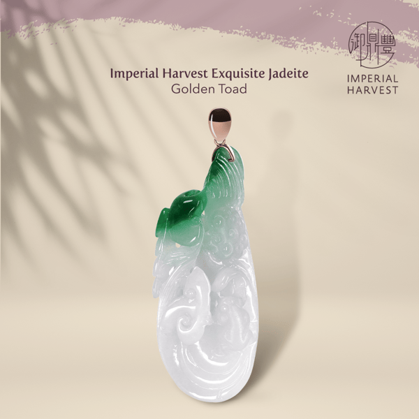 Exquisite Jadeite Golden Toad