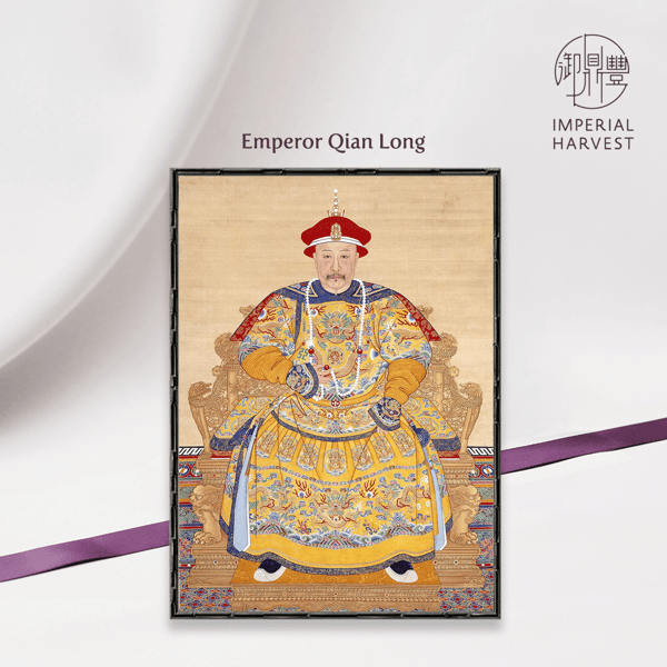 Emperor Qian Long