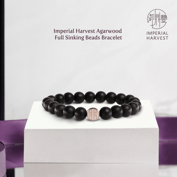 Blog_05.06_Guide to IH Agarwood_Full Sinking-2