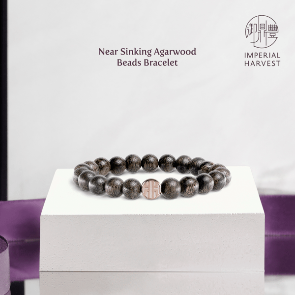 Near Sinking Agarwood