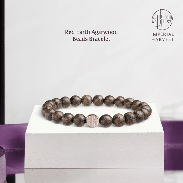 Blog_05.06_Guide to IH Agarwood_Red Earth-1