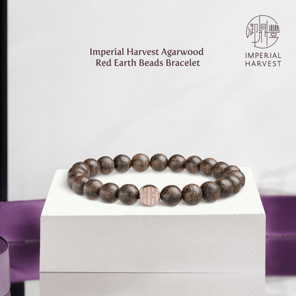 Blog_05.06_Guide to IH Agarwood_Red Earth-2