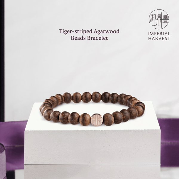 Blog_05.06_Guide to IH Agarwood_Tiger-Stripe-1