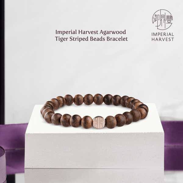 Blog_05.06_Guide to IH Agarwood_Tiger-Stripe-2