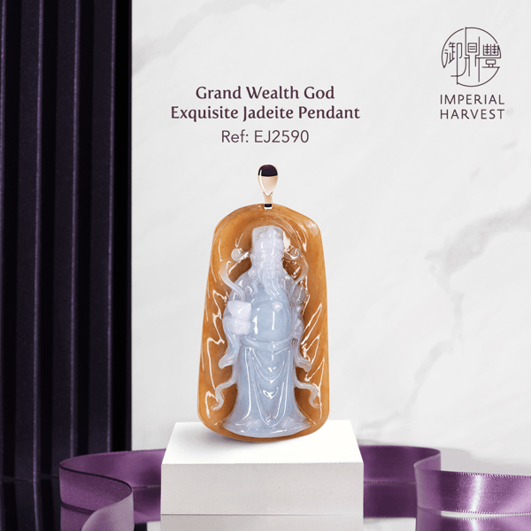 Grand Wealth God Exquisite Jadeite Pendant EJ2590