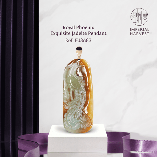 Royal Phoenix Exquisite Jadeite Pendant EJ3683