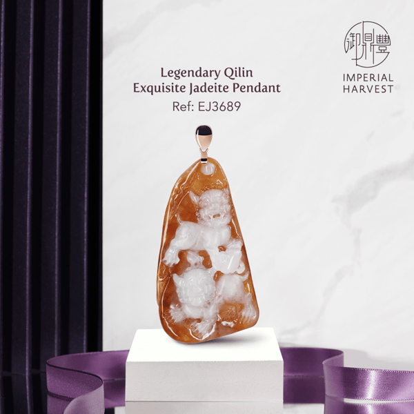 Legendary Qilin Exquisite Jadeite Pendant EJ3689