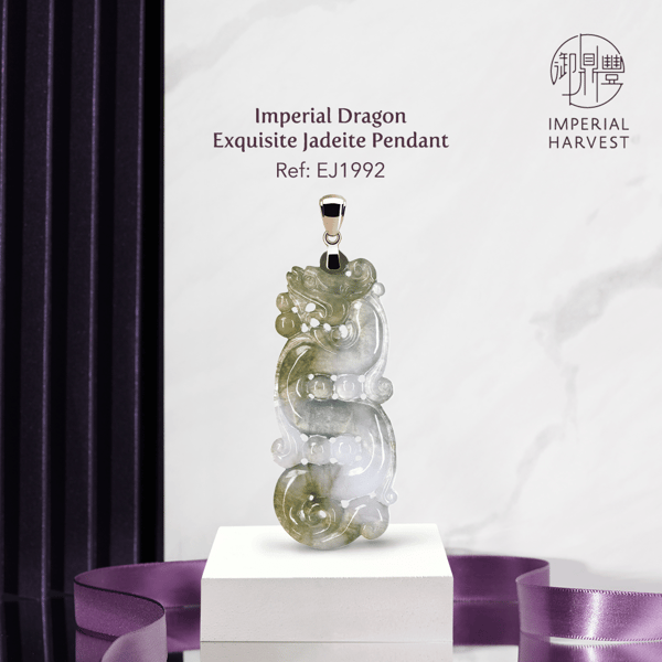 Imperial Dragon Exquisite Jadeite Pendant EK1992