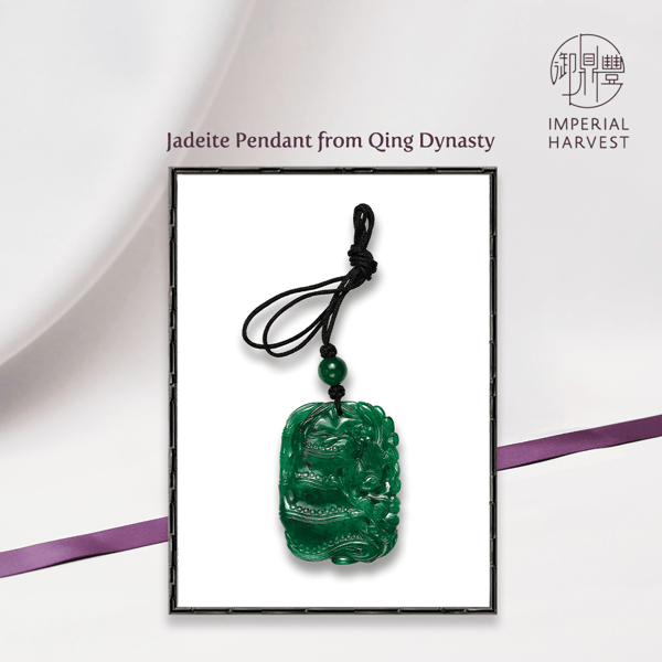 Jadeite Pendant from Qing Dynasty
