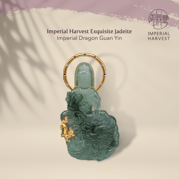 Blog_05.27_Mangzhong_Exquisite Jadeite Pendant-1