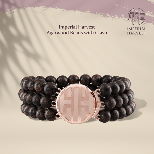 Imperial Harvest Agarwood Bead Bracelet with Clasp