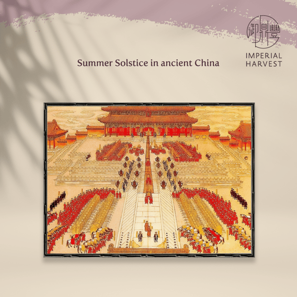Summer Solstice in ancient China