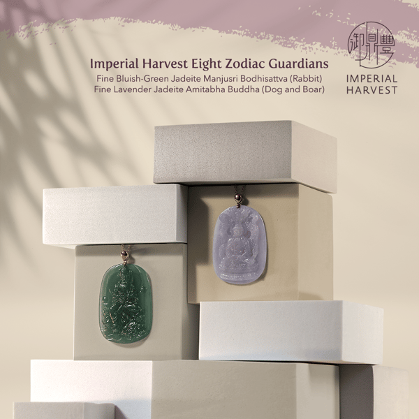 Imperial Harvest Eight Zodiac Guardians Rabbit Dog and Boar