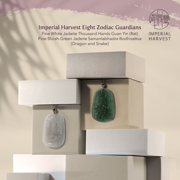 Imperial Harvest Eight Zodiac Guardians Rat Dragon and Snake