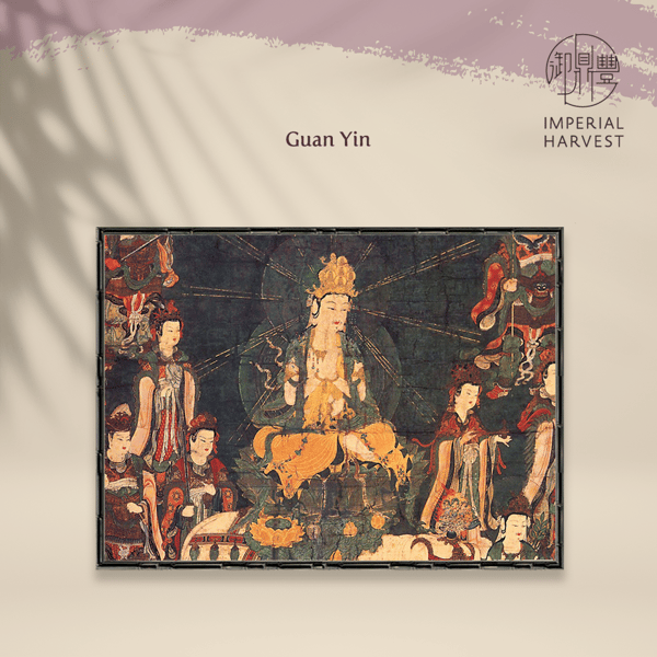 Guan Yin