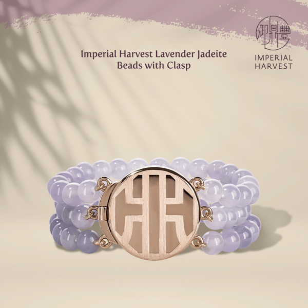 Imperial Harvest Jadeite Beads with clasp