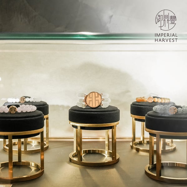 Imperial Harvest Jadeite Bead Bracelets with Emblem