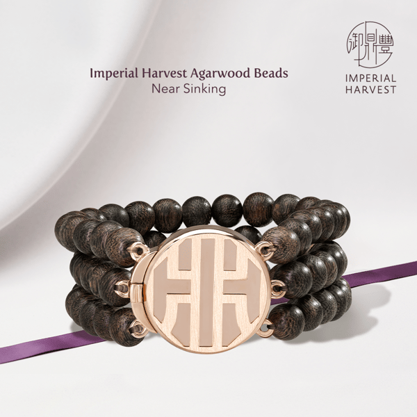 Imperial Harvest Near Sinking Agarwood with Clasp