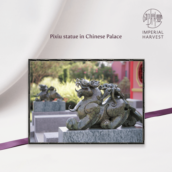 Pixiu Statue in Chinese Palace