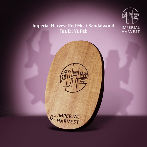 Imperial Harvest Red Meat Sandalwood Tua Di Ya Pek Back