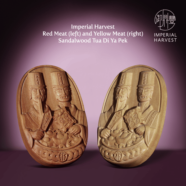 Imperial Harvest Red and Yellow Meat Sandalwood Tua Di Ya Pek