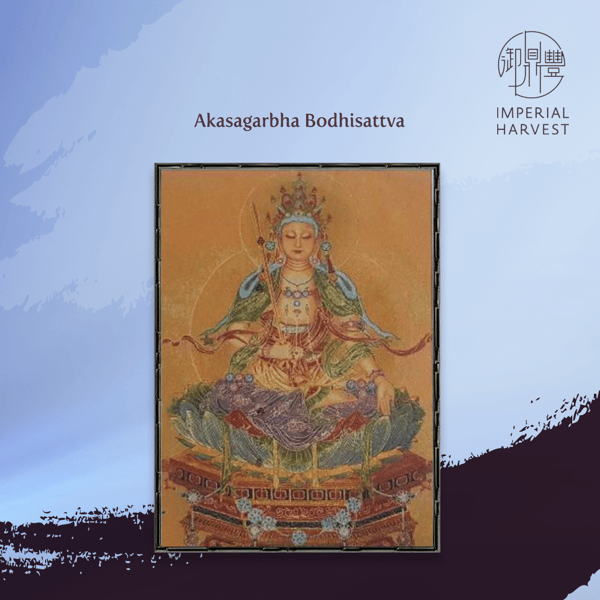 Blog_101121_Eight ZG Akasagarbha_