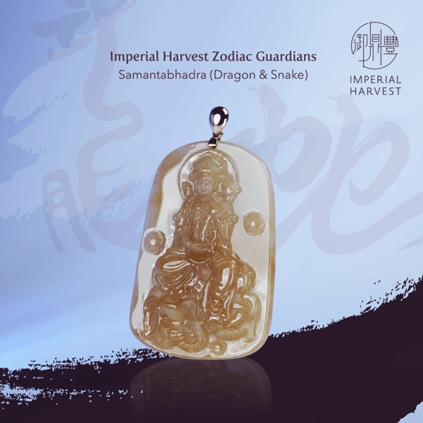 Blog_11.02_Winter Personal Collection_ Eight Zodiac Guardians-10