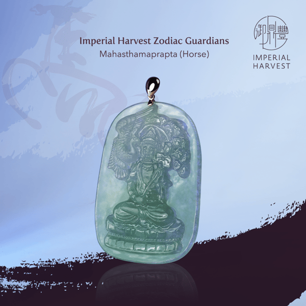 Blog_11.02_Winter Personal Collection_ Eight Zodiac Guardians-11