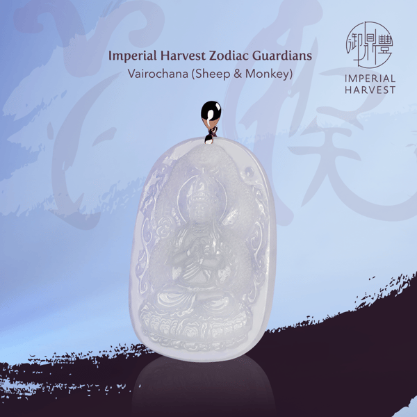 Blog_11.02_Winter Personal Collection_ Eight Zodiac Guardians-12