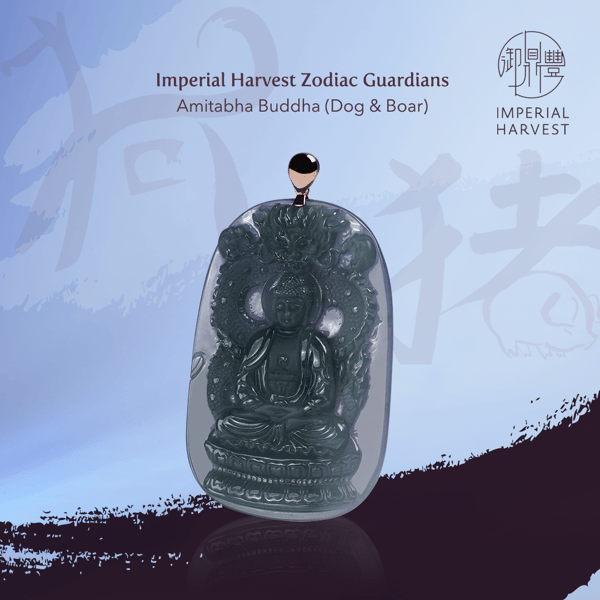 Blog_11.02_Winter Personal Collection_ Eight Zodiac Guardians-14