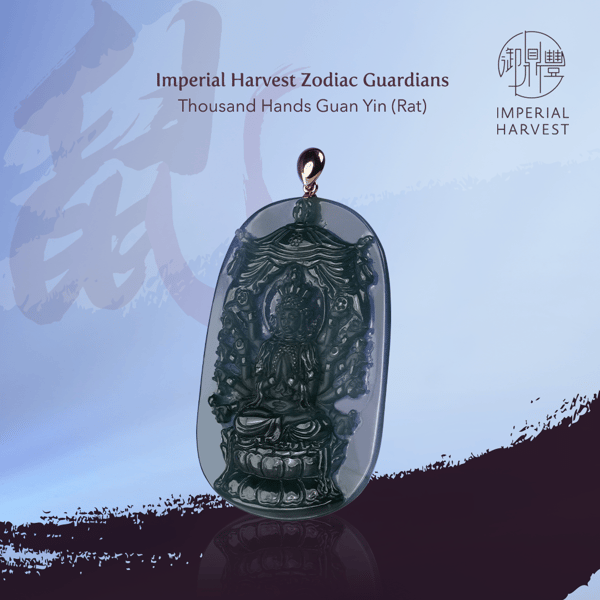 Blog_11.02_Winter Personal Collection_ Eight Zodiac Guardians-7