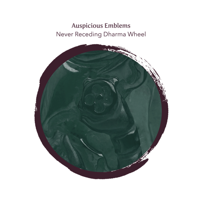 Blog_11.05_ZG-Thousand Hands Guan Yin_Dharma Wheel