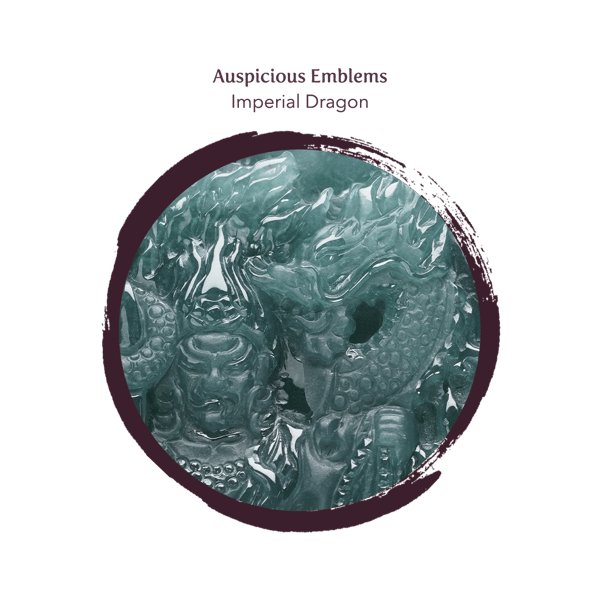 Blog_11.26_Eight ZG-Acalanatha(Rooster)_Imperial Dragon