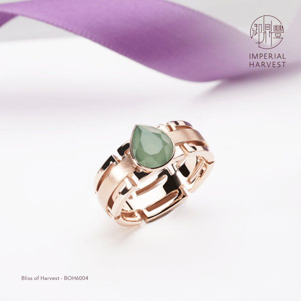 Blog_12.10_Guide to Fine Cabochon_Dew-Cut Jadeite Cabochon_BOH