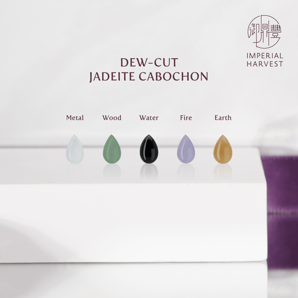 Blog_12.10_Guide to Fine Cabochon_Dew-Cut Jadeite Cabochon_Elements-1