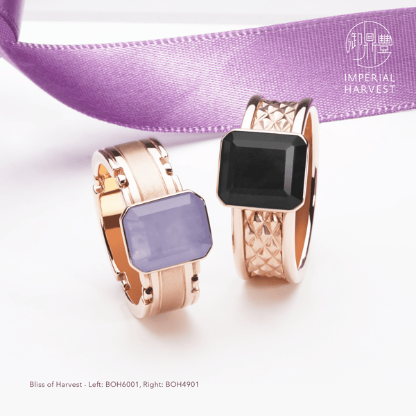 Blog_12.10_Guide to Fine Cabochon_Emerald-Cut Jadeite Cabochon_BOH