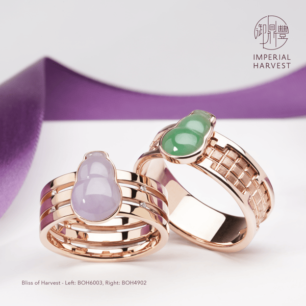 Blog_12.10_Guide to Fine Cabochon_Hulu-Cut Jadeite Cabochon_BOH