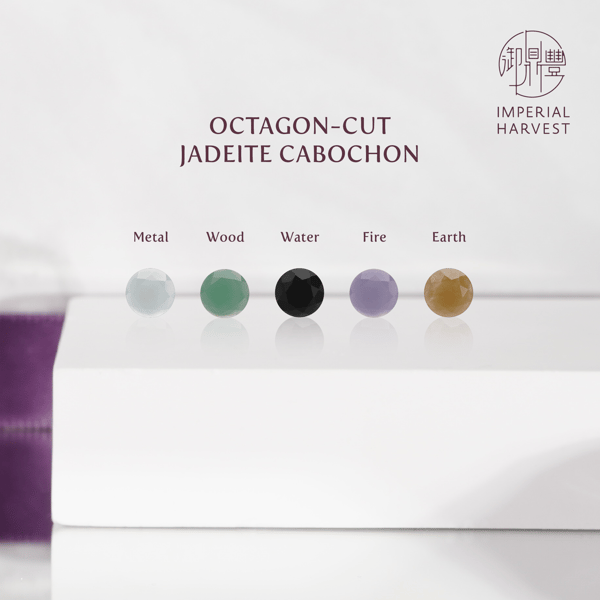 Blog_12.10_Guide to Fine Cabochon_Octagon-Cut Jadeite Cabochon_Elements-1