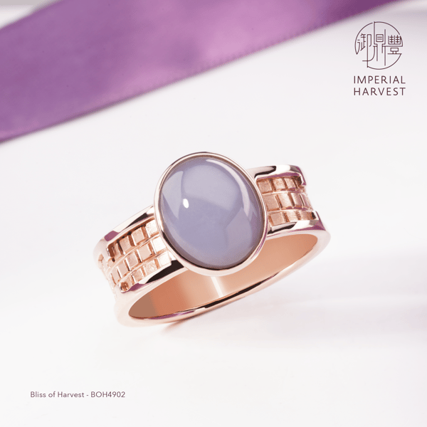 Blog_12.10_Guide to Fine Cabochon_Oval-Cut Jadeite Cabochon_BOH