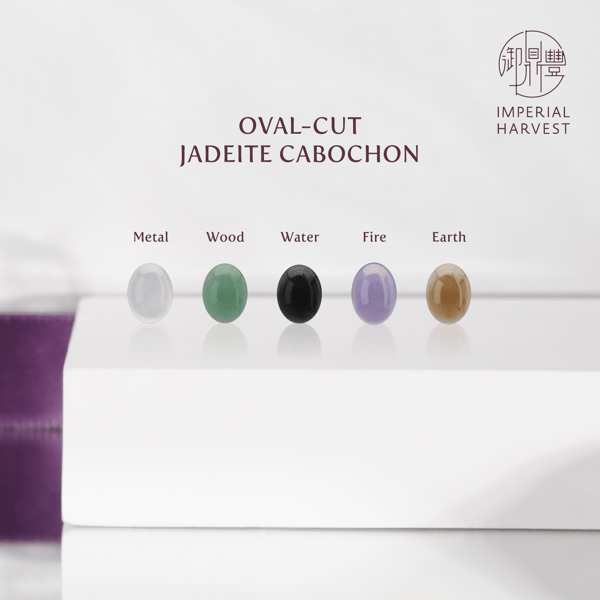 Blog_12.10_Guide to Fine Cabochon_Oval-Cut Jadeite Cabochon_Elements-1