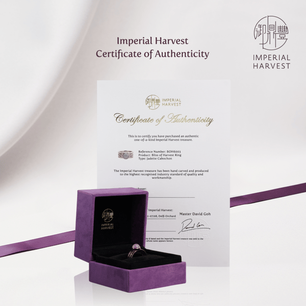 Blog_12.17_The Complete Guide to IH Jadeite_Cert