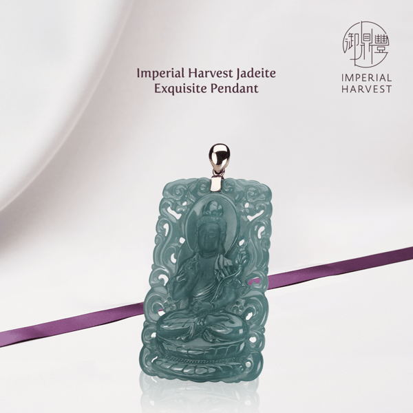 Blog_12.17_The Complete Guide to IH Jadeite_Exquisite Pendant