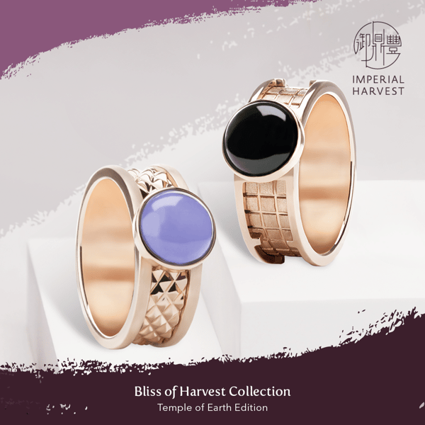 Bliss of Harvest Collection Temple of Earth Edition